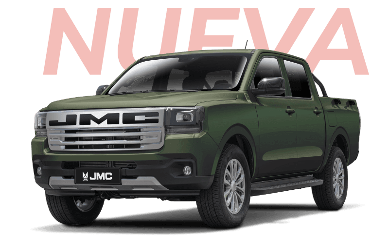 JMC All New Vigus Pro