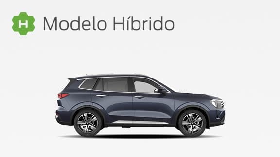 Ford Nueva Territory Híbrida